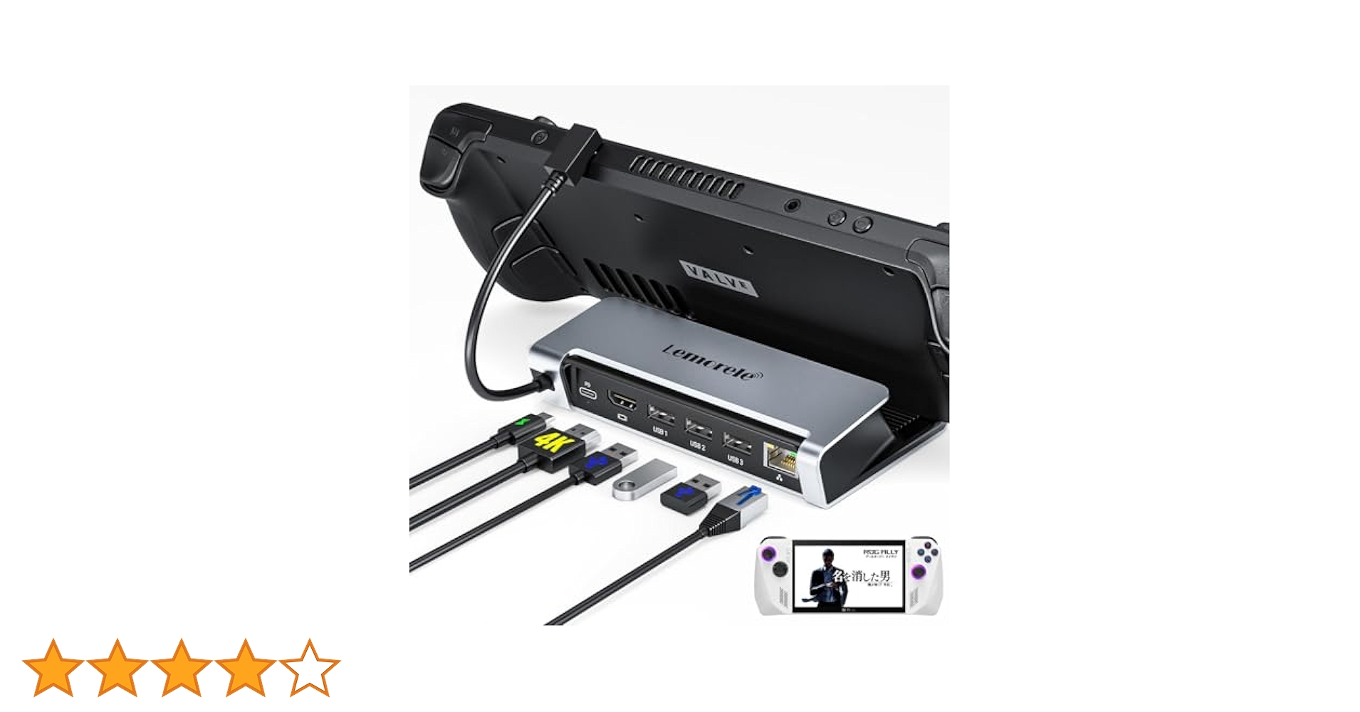 Amazon.co.jp: Steam Deckドックドッキングステーション Rog